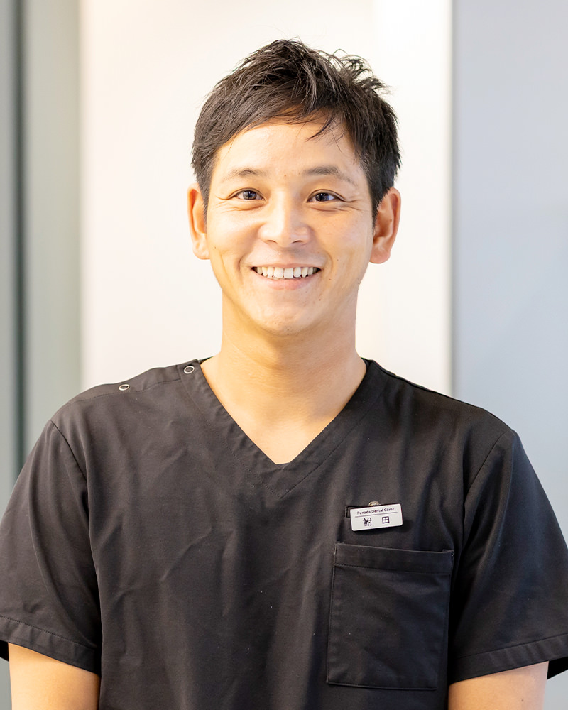 鮒田 啓太